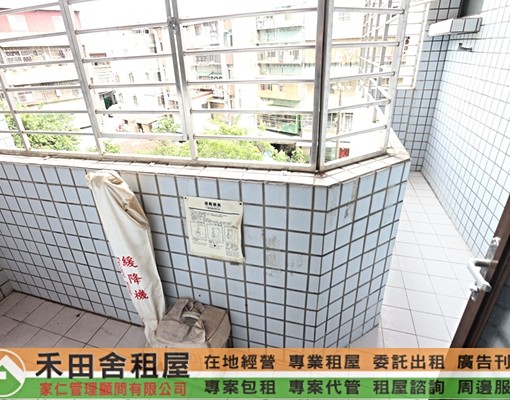 中正採光大四房近俊英街 - Image 10