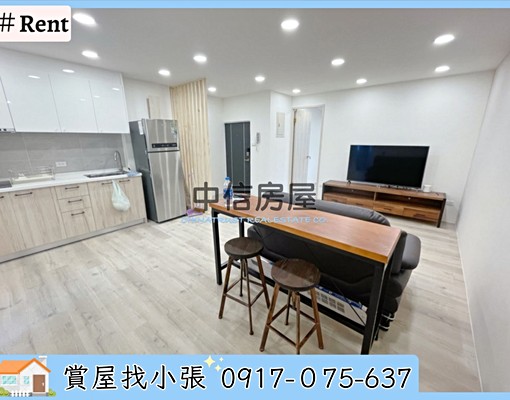 💎品味生活💎全新裝潢高雅2房 - Image 2