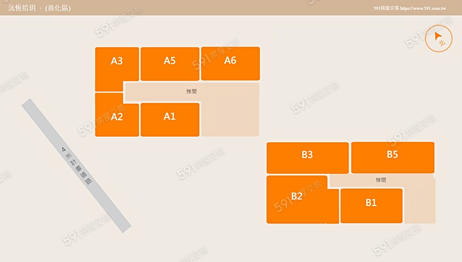 沅恆拾玥平面圖