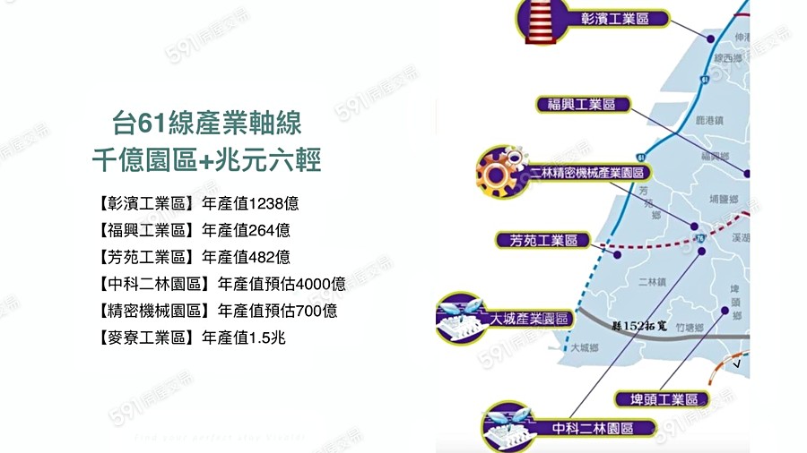 日安好漾宣傳圖