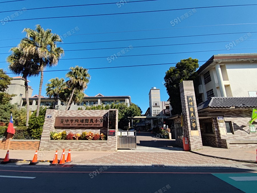 恆詠柑宅環境圖