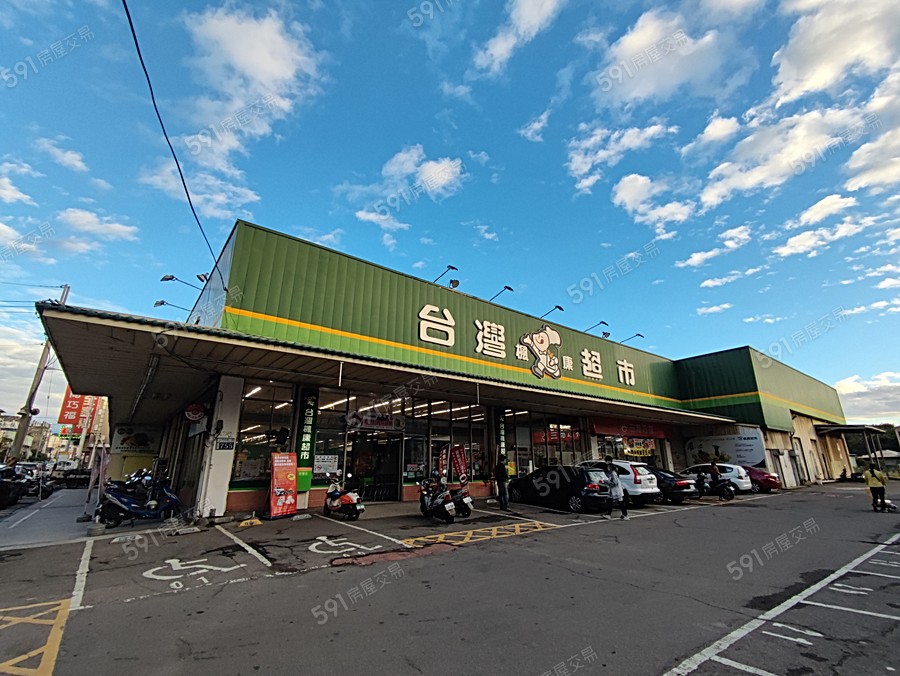 恆詠柑宅環境圖