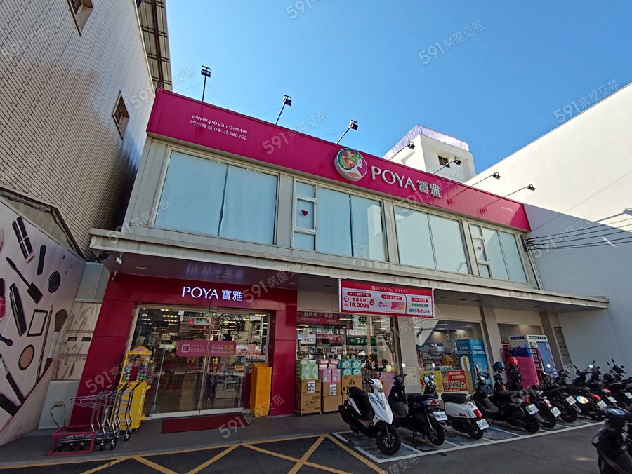 恆詠柑宅環境圖