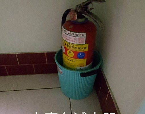 乾淨大坪數套房出租,租客單純房東親切 - Image 15