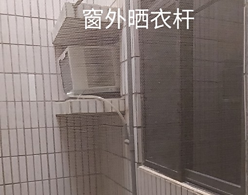 乾淨大坪數套房出租,租客單純房東親切 - Image 13