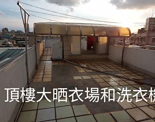 乾淨大坪數套房出租,租客單純房東親切 - Image 11