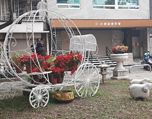 中山北路二段雙捷運公園旁套房免仲介費 - Image 12