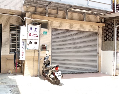 仁和全新寧静套房 - 591租屋網 - Image 5
