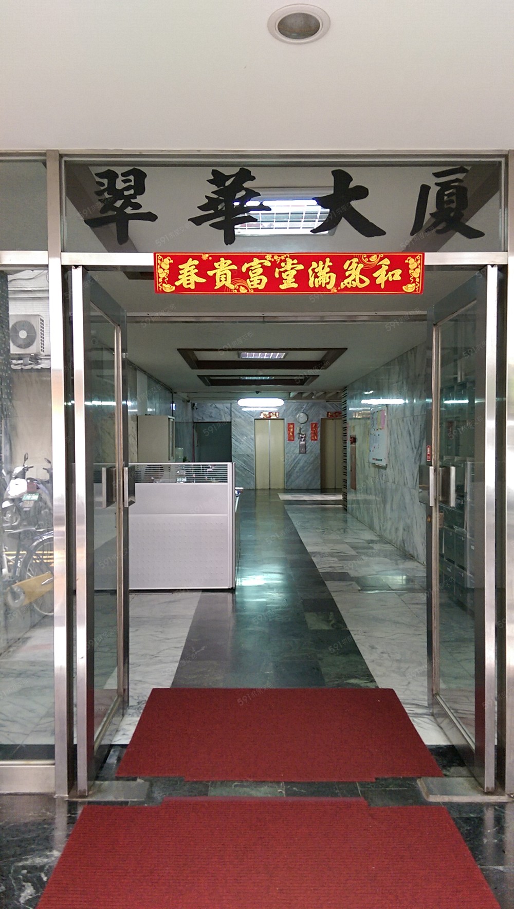 照片