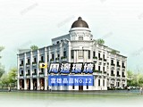 影音(1)