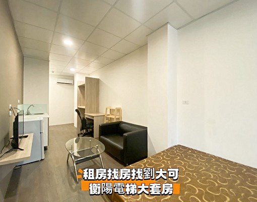 💓西門捷運/陽台電梯套房⭐️可養寵物/可報稅 - Image 13
