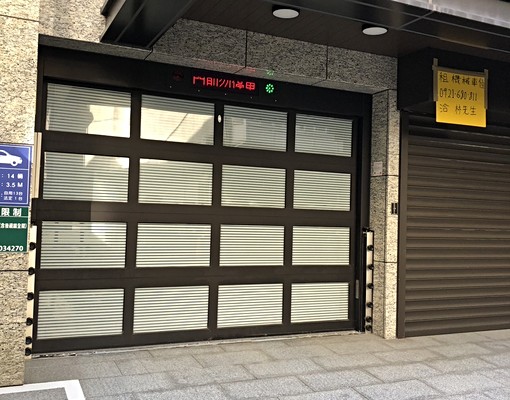 後山埤捷運站旁中坡南路31巷8號車位出租 - Image 3