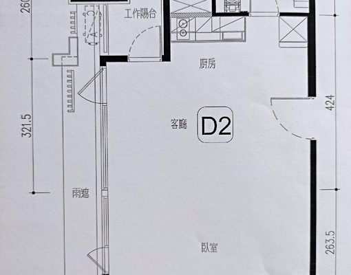 竹北高鐵旁11F套房 - Image 7
