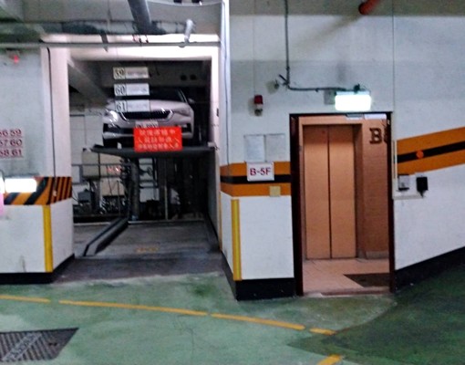 221號車位出租 - Image 5