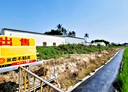 佳里區-同安寮土地，483.4坪