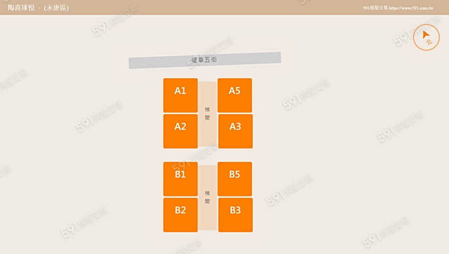 陶喜琢悦平面圖