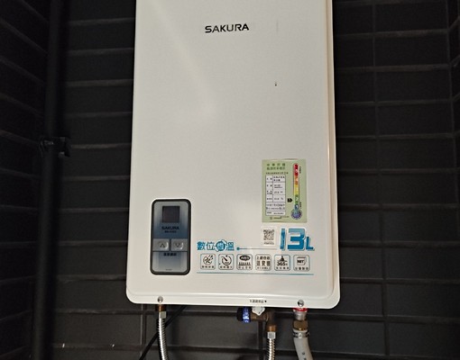 竹北高鐵旁11F套房 - Image 15