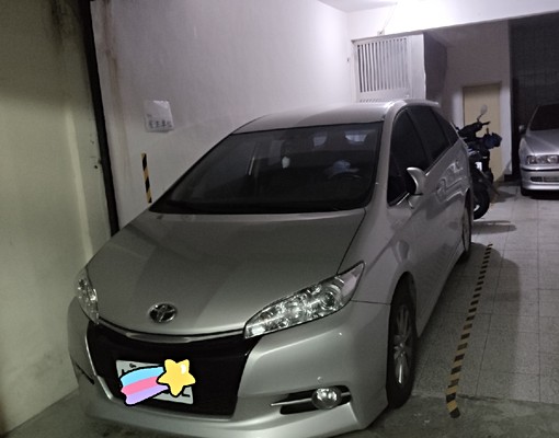 近義美有陽台獨洗含室內汽車位 - Image 6