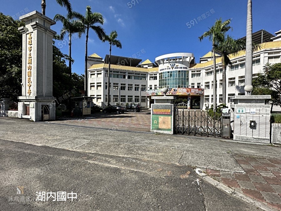 信義晶鑽環境圖