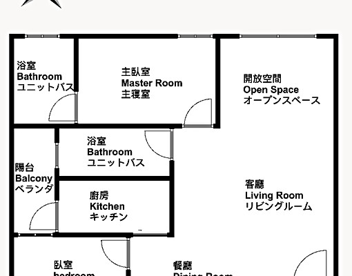 固豪👍高醫仰德悅質感2+1房平車 - Image 2