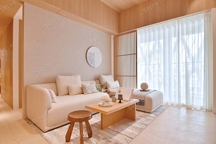 浩瀚無極樣/實品屋