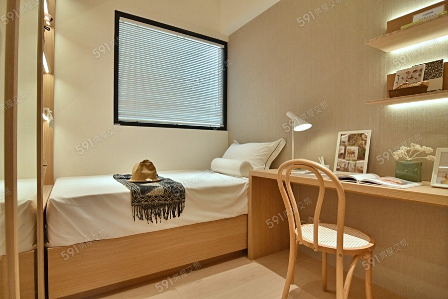 浩瀚無極樣/實品屋