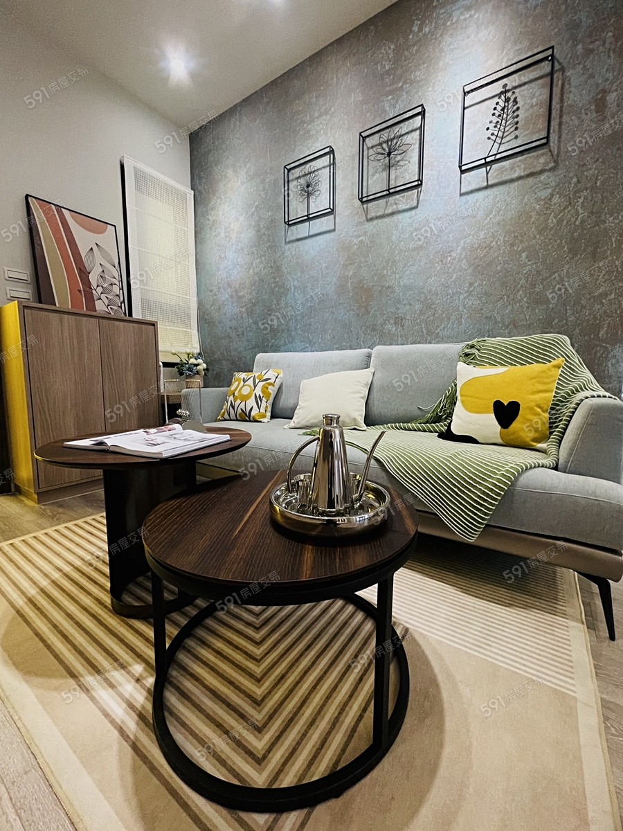 鑫世紀樣/實品屋