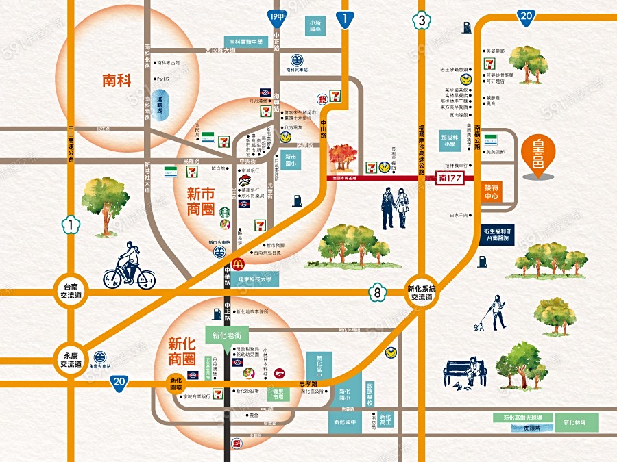 皇邑-透天交通圖