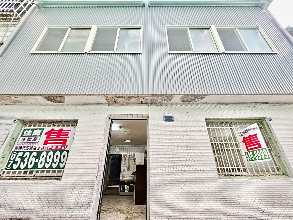 房屋圖片