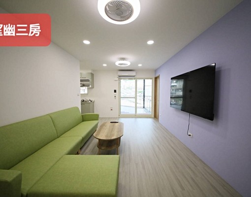 近新橫濱夣悅城⭐三房兩廳兩衛⭐超大陽台⭐單純安全質感便利舒適 - Image 2