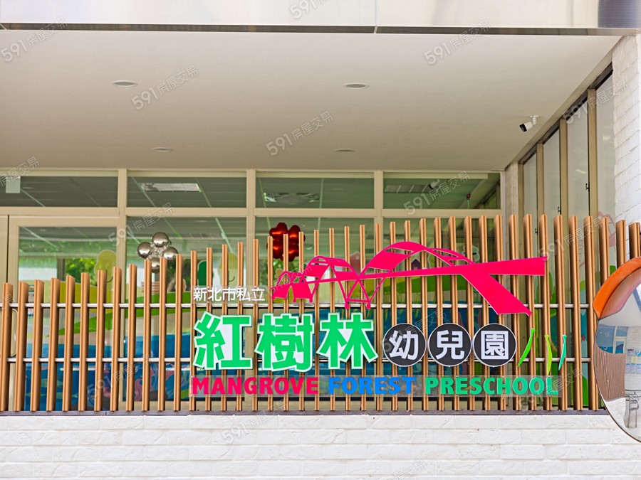 嘉潤家泰氧之森環境圖