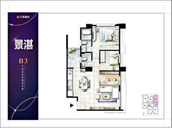 社區格局圖