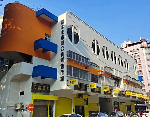 天津商圈兒童運動中心4房雙衛大陽台 - Image 2