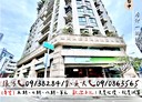 西區-民生北路店面，61.4坪
