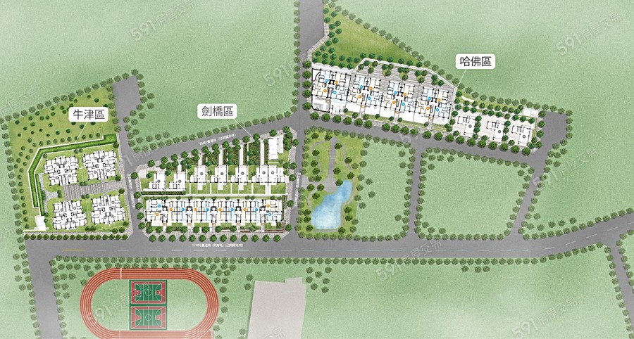 樹學院-劍橋區(透天區)平面圖