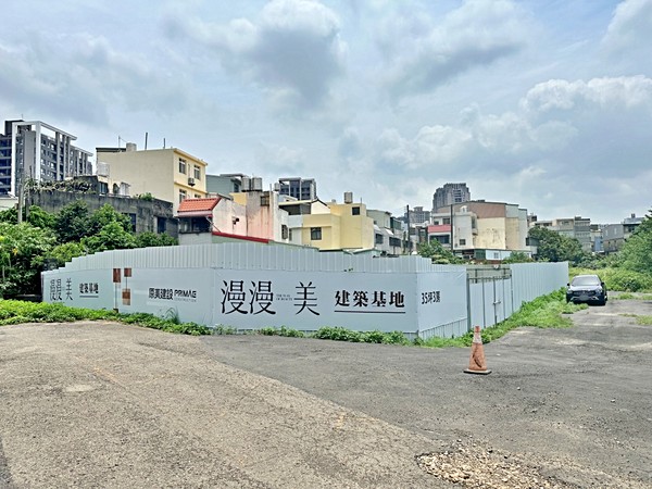 漫漫美