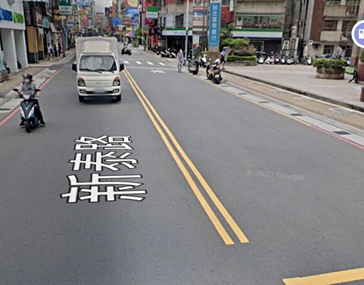🌳大漢帝國住辦大樓🌳 - Image 10