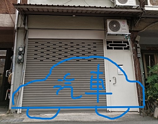 奇美3層透天店住4房2廳3衛可停汽機車 - Image 1