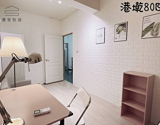 80B大雅房、租補、垃圾代收、港墘站2分鐘 - Image 5