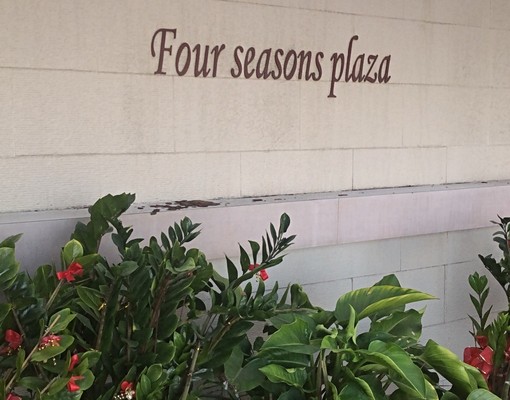 基泰之星（24小時飯店服務） - Image 5