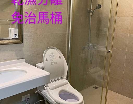 不誠勿擾晴空樹美三房含平面車位飯店式管理 - Image 7