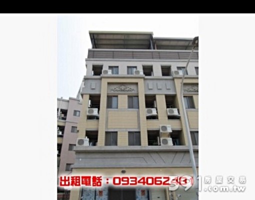 專屬陽台,獨洗獨曬單人加大套房。 - 591租屋網 - Image 1