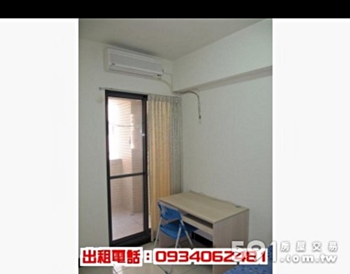 專屬陽台,獨洗獨曬單人加大套房。 - 591租屋網 - Image 7