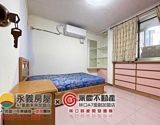 長庚機能便利五房大空間(有家具無車) - Image 13