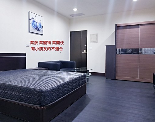 ✅獨洗獨曬陽台✅高優質大套房✅正市區 - Image 1
