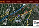 大溪區-員林路二段土地，3266坪