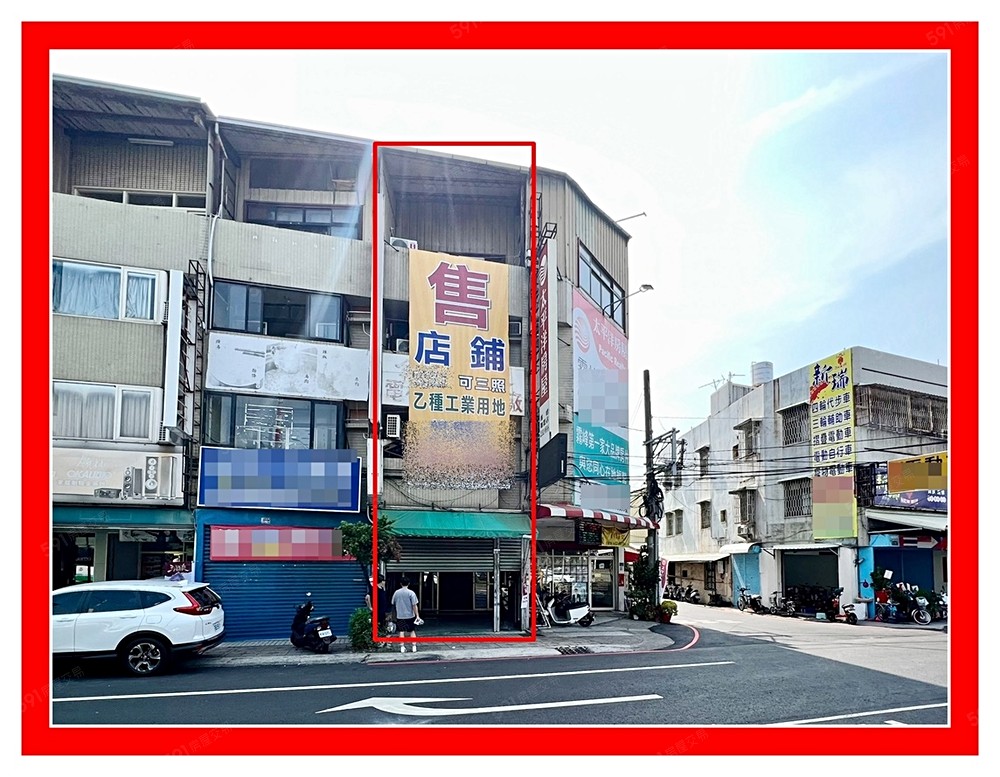 房屋圖片