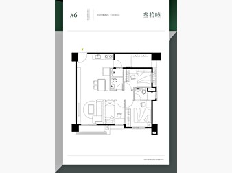 社區格局圖