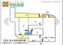 土城區-學享街3房2廳，25.9坪