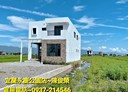 壯圍鄉-中興一路5房2廳，90.5坪